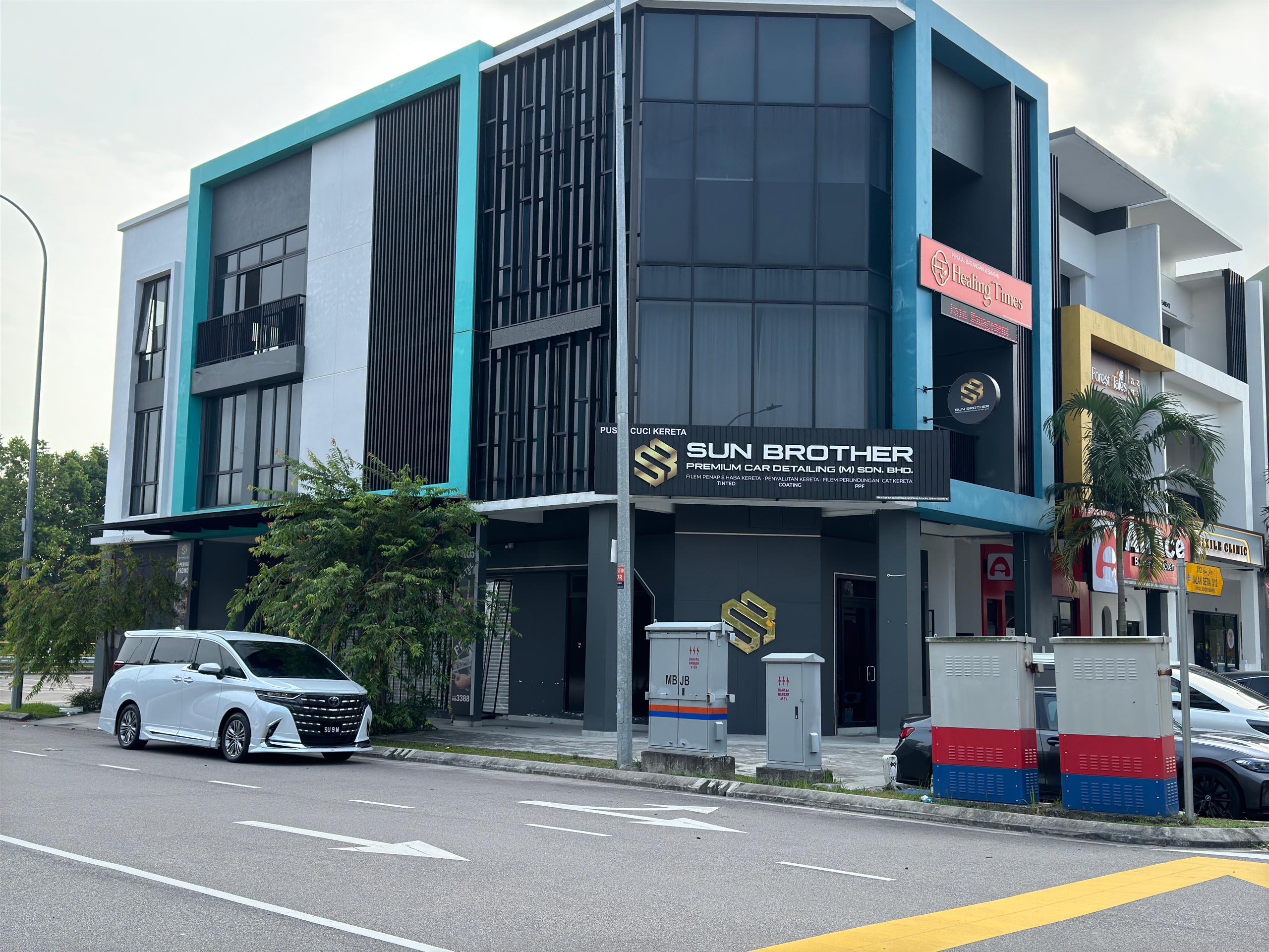 Sun Brother Setia Indah